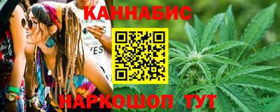 альфа пвп VHQ Брянск