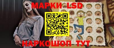 альфа пвп VHQ Брянск