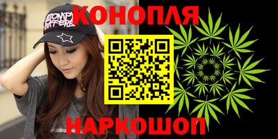 альфа пвп VHQ Брянск