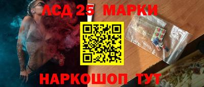 альфа пвп VHQ Брянск