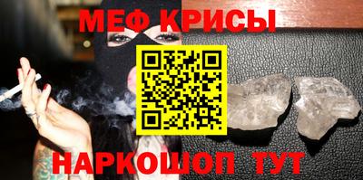 марки nbome Братск