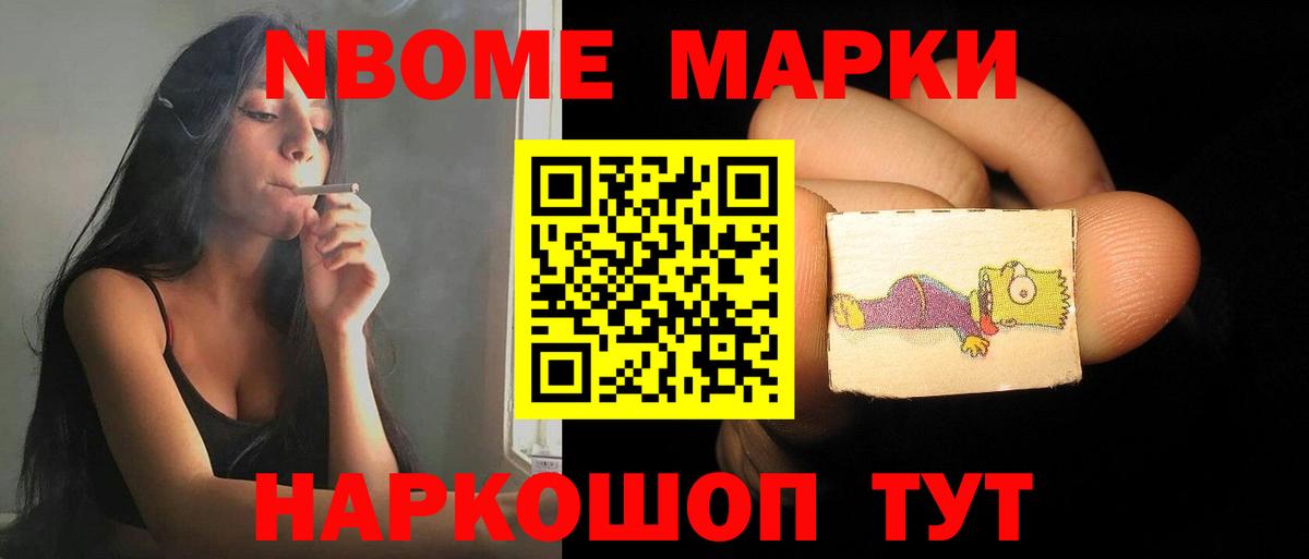 LSD-25 экстази кислота  LSD-25 экстази ecstasy  Лсд 25 экстази  Вход с VPN  Аргун 